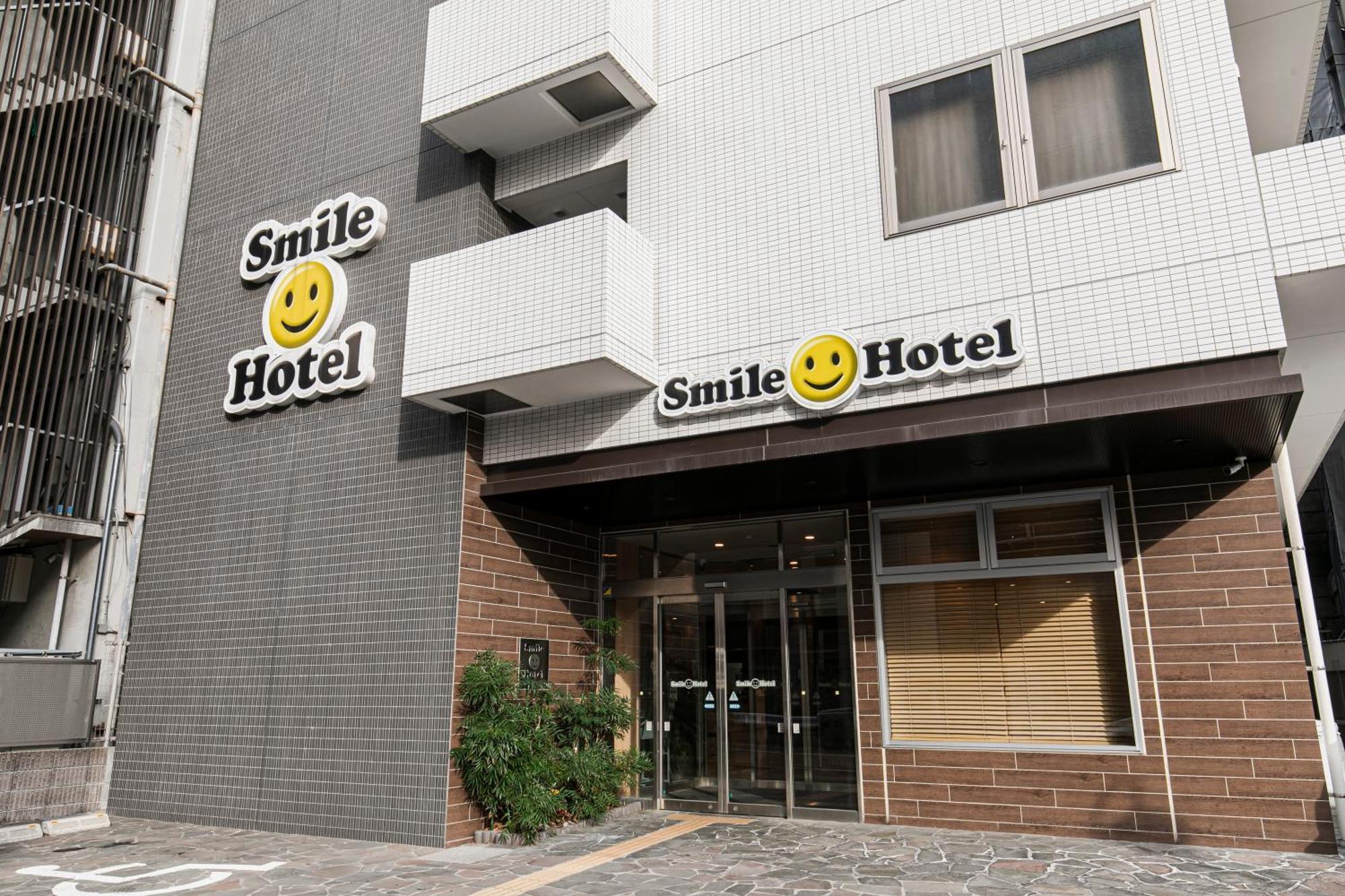 Smile Hotel Hakataekimae Fukuoka  Exterior foto